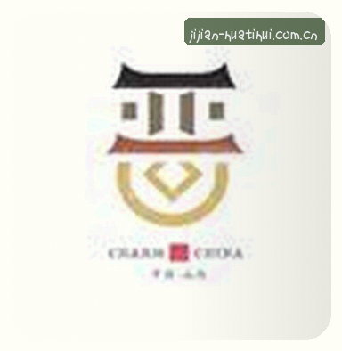 陈铭